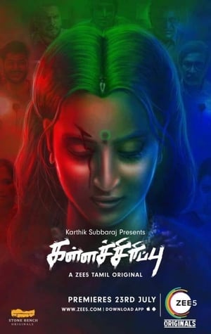 Kallachirippu 2018 Season 1 Hindi HDRip - 720p | 480p [Complete]